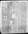 Record image of James Norman