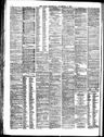 Record image of Martin W. Hogarth