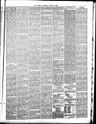 Record image of James Teague