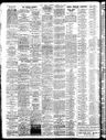 Record image of George Frank Coop