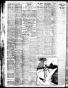 Record image of Christina Macdonald