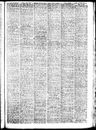 Record image of Sybilla Margaret Winter