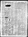 Record image of Sidney Green