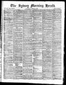 Record image of Catherine Cunneen