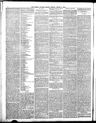 Record image of Daniel Murphi