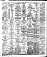 Record image of Romana Rye J.P. Macdonald