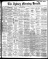 Record image of Jane Kinghorn
