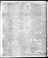 Record image of Bessie Williamson