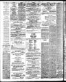 Record image of Alice Hawken