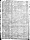 Record image of Ellie Joyce Marie Ben
