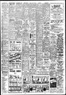 Record image of Alfred Roane