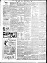 Record image of Colin Clint