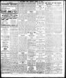 Record image of Stanley Venus