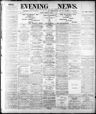 Record image of Annie Bullimore
