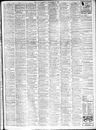 Record image of Merton Christie