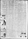 Record image of Ellen Smith
