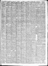 Record image of Annie White
