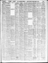 Record image of Anne Pater