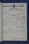 Record image of Severino Soares Dos Santos