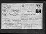Record image of Sadami Maruyama