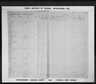 Record image of William Deo