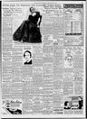 Record image of Reginold Smith