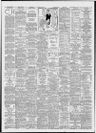 Record image of Martin Becke