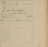 Record image of Ane Marie Andersdatter