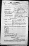 Record image of Hendrik Jeremia Viljoen