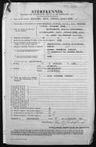 Record image of Elizabeth Maria Johanna Maré Janse Van Rensburg