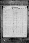Record image of Ester H Crowe