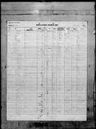 Record image of Duane Barnes