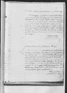 Record image of Mercedes del Socorro Boza