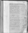 Record image of Irma García
