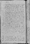 Record image of Rosa Elena Alemán