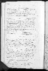 Record image of Jose Salvador Gonzalez Gonzalez Gonzalez Gonzalez