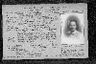 Record image of Anna Maria Petrioli