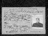 Record image of Antonio Roman