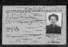 Record image of Alicia Marin Benitez