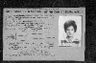 Record image of Alicia Benitez