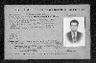 Record image of Carlos Alberto Peralta