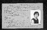 Record image of Emilia Aurelia Pages