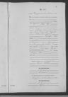 Record image of Rudolf Peter Rupp