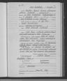 Record image of Auguste Emma Herrmann (nata Bitterlich)