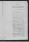 Record image of Michael Beierle