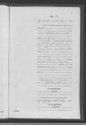 Record image of Jakob Trumheller