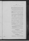 Record image of Philipp Lambert