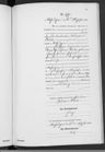 Record image of Ludwig Sterk