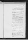Record image of Johannes Angermeier