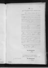 Record image of Friedrich Hellmann
